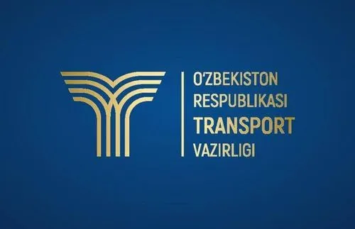 7-летие Министерства транспорта Республики Узбекистан!