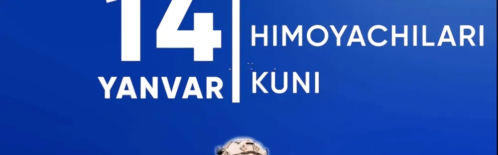 С Днём защитников Родины!