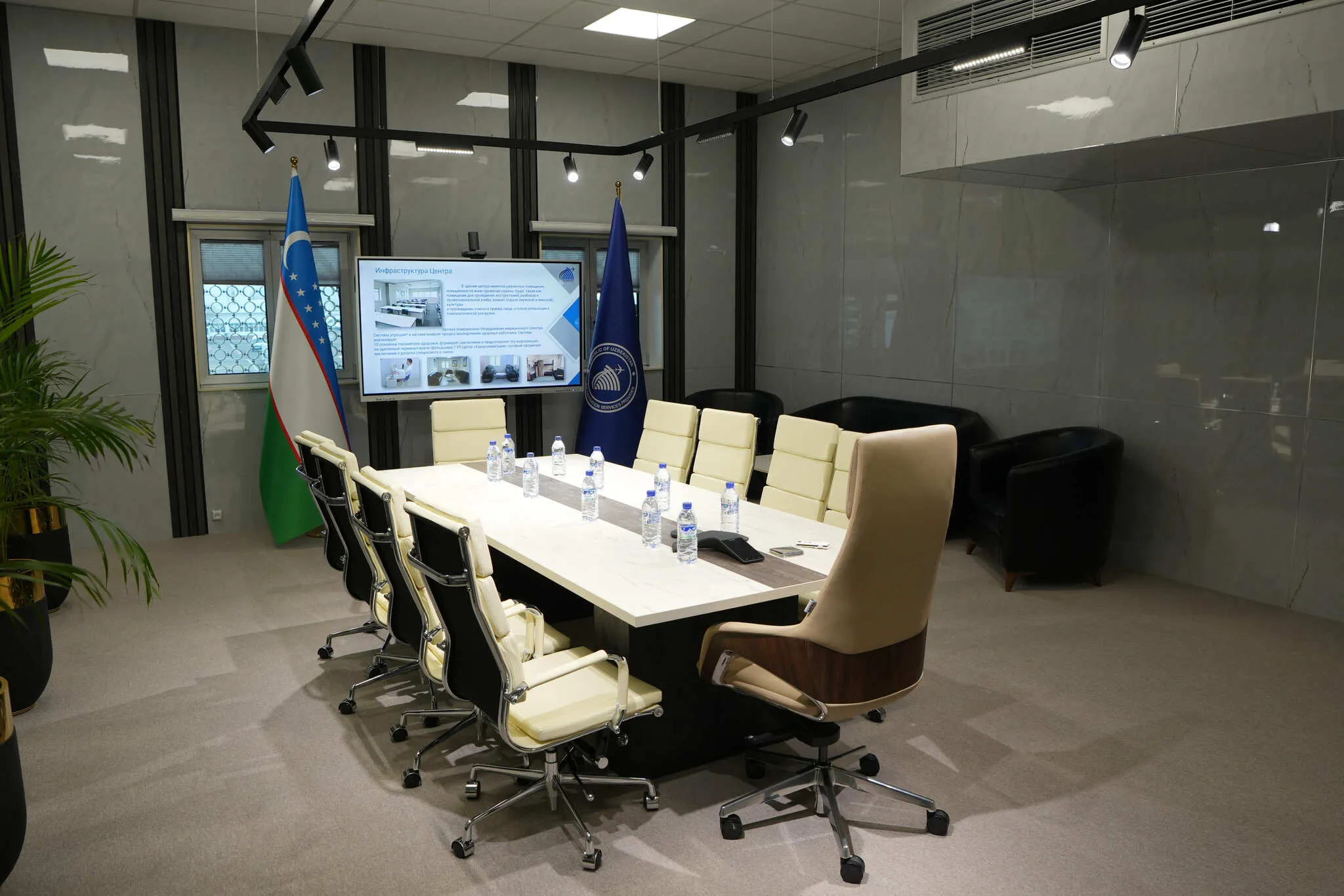 Основы кадровой политики